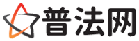 安顺律师网-安顺法律咨询,安顺房产律师,安顺婚姻律师,安顺离婚律师,安顺刑事律师,安顺律师事务所